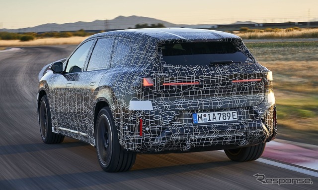 BMW『iX3』新型のプロトタイプ