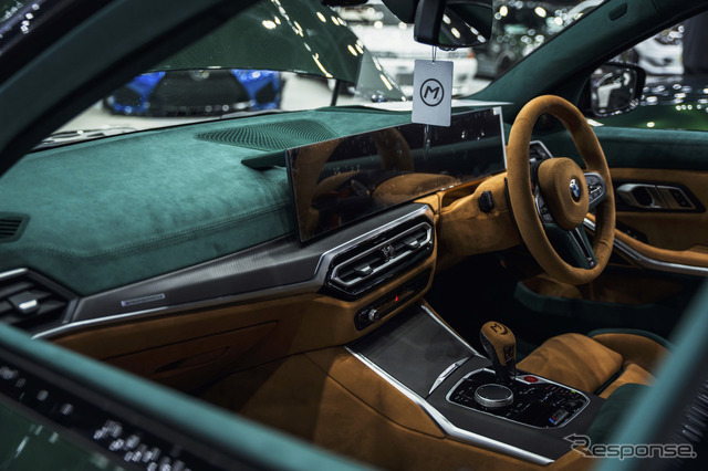 Moontech BMW G80 M3 Competition