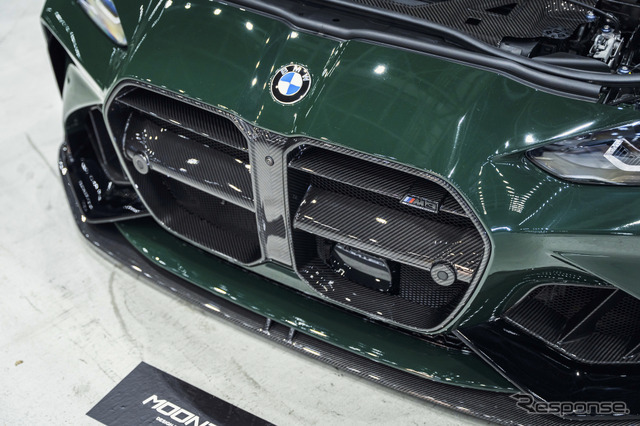 Moontech BMW G80 M3 Competition