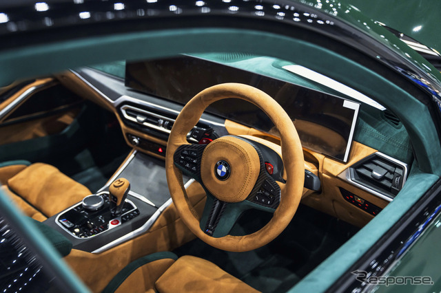 Moontech BMW G80 M3 Competition
