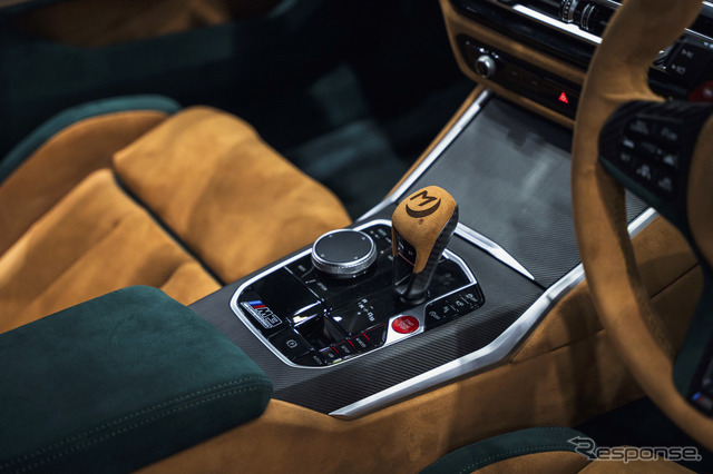 Moontech BMW G80 M3 Competition