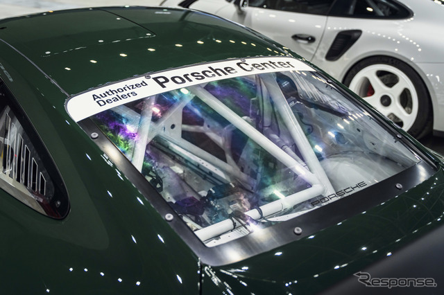 Moontech Porsche 991.2 GT3 Cup