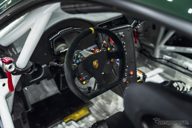 Moontech…WEKFEST Japan 2025
