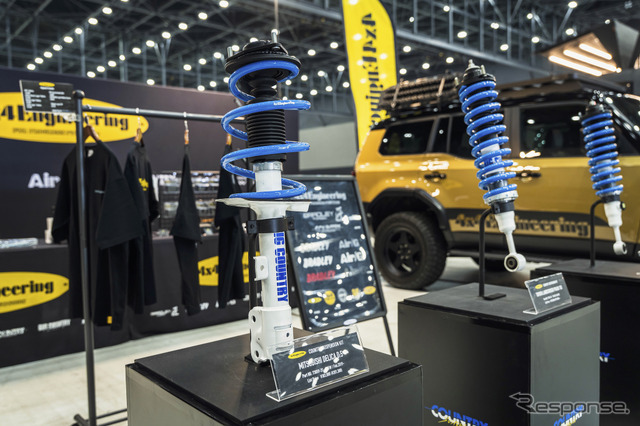 4x4 Engineering Service…WEKFEST Japan 2025