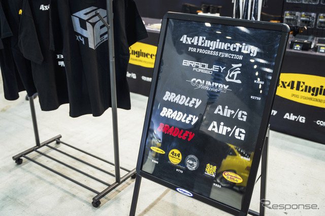 4x4 Engineering Service…WEKFEST Japan 2025