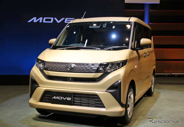 ダイハツ ムーヴ 新型