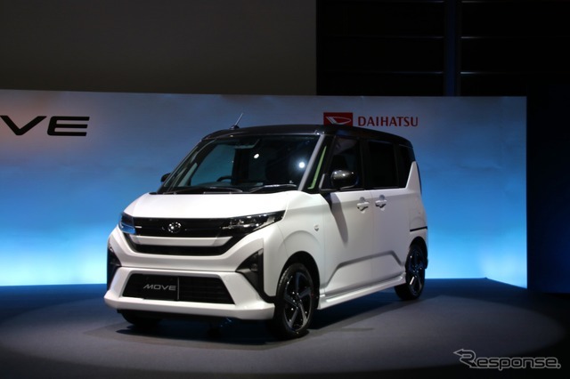 ダイハツ ムーヴ 新型