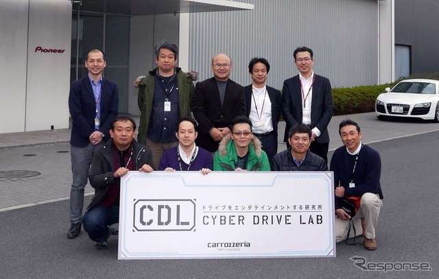 遠くは福岡や愛知より駆けつけたCDLの研究員とパイオニアのスタッフ