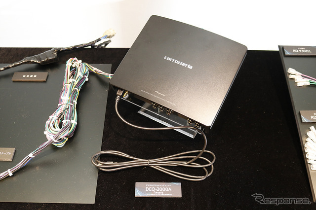 DEQ-2000A