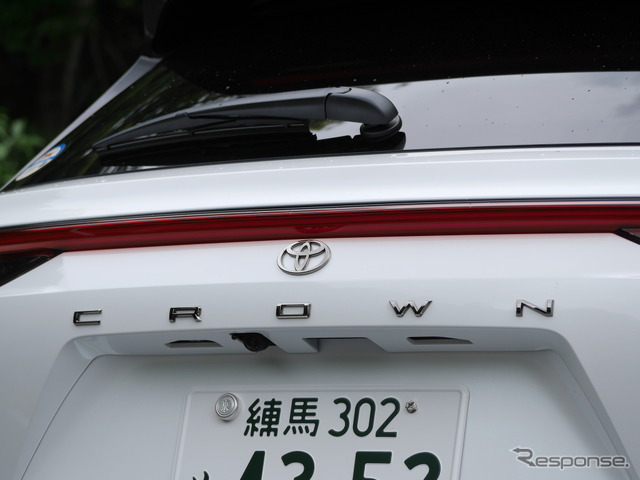 トヨタ クラウンエステート RS
