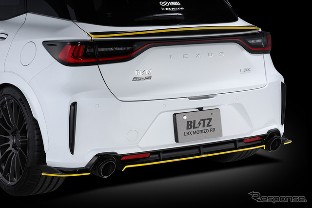 ブリッツ エアロスピードRコンセプト　レクサス・LBX MORIZO RR装着例（リア・アンダー・スポイラーおよびリア・ゲート・スポイラー）