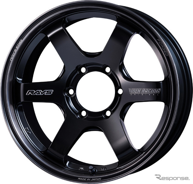 TE37SB Black Shadow LTD.