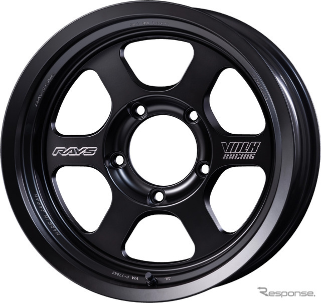 TE37XT Black Shadow LTD.