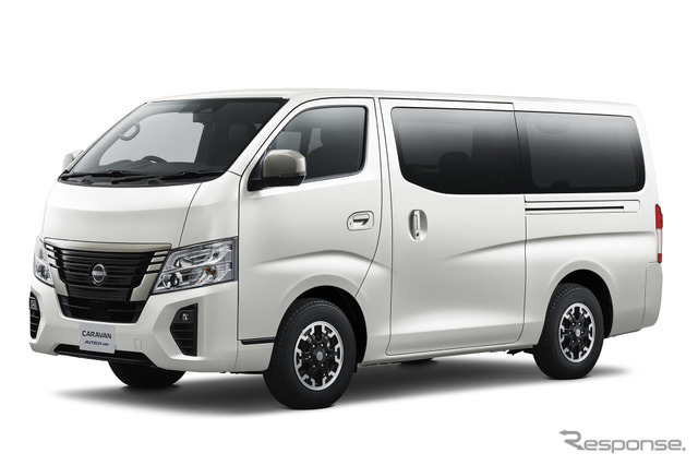 日産 キャラバン AUTECH LINE