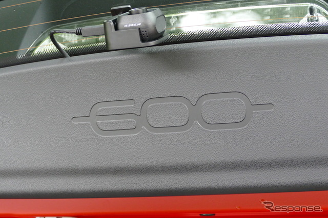 フィアット 600ハイブリッド La Prima