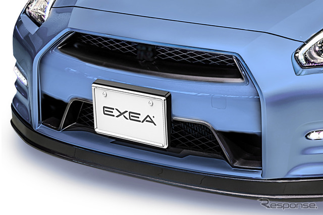 EXEA・ナンバーベース（EX-219）