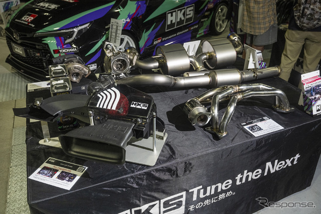 HKS…名古屋オートメッセ2025