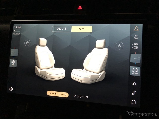 レンジローバー ヴェラール AUTOBIOGRAPHY P400e