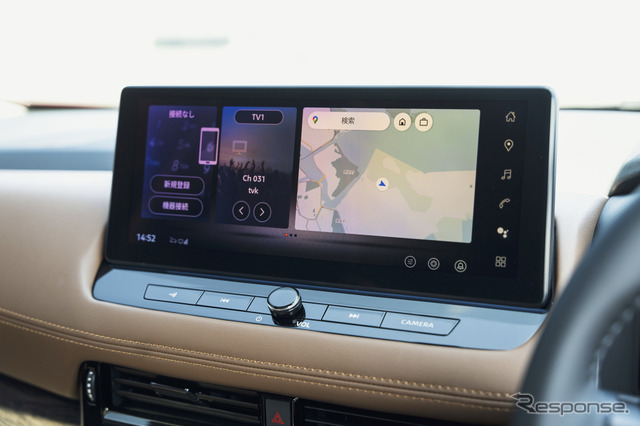 新型 日産 『エクストレイル』