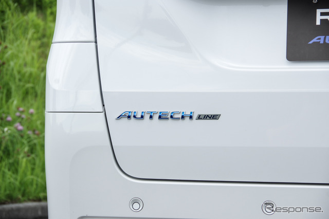 日産 ルークス AUTECH LINE