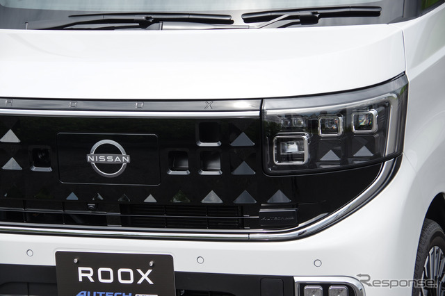 日産 ルークス AUTECH LINE