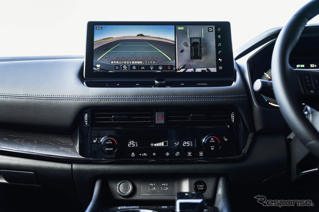 新型 日産「エクストレイル AUTECH SPORTS SPEC」