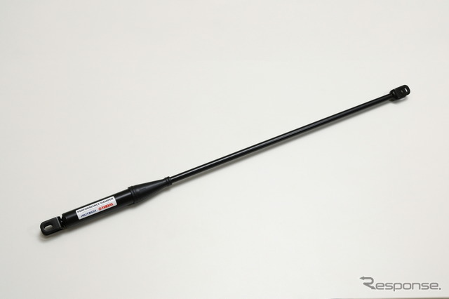YAMAHA Performance Damper