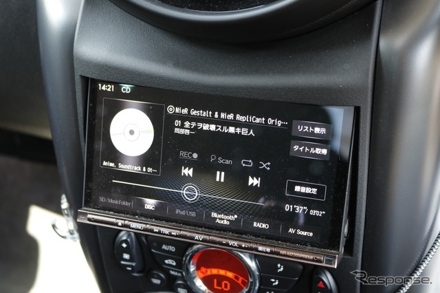 内蔵DSPを使ってフロント2ウェイ＋サブウーファーをコントロール。フロントスピーカーは内蔵アンプでドライブする。