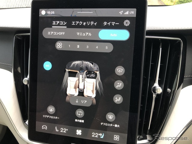 ボルボ XC60 Ultra B5 AWD