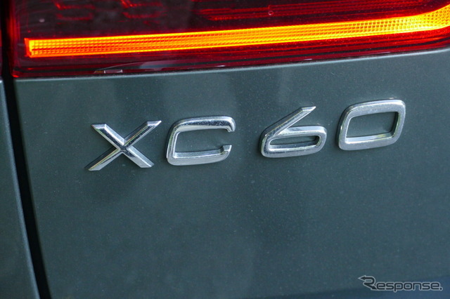 ボルボ XC60 Ultra B5 AWD