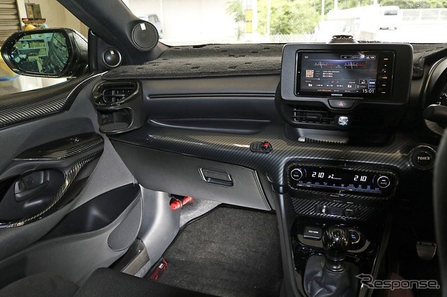納車前から勝負は始まっていた！ GRヤリスで叶えたオーディオ沼のベストアンサー［car audio newcomer］by M.E.I. 前編