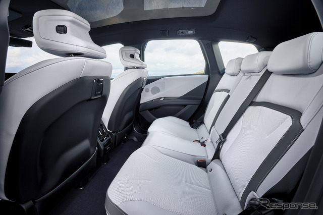 BMW iX3 50 xDrive