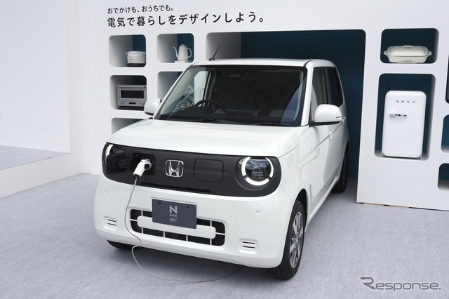 ホンダ N-ONE e:
