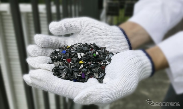 バンパーリサイクル材