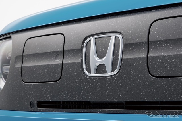 バンパーリサイクル材