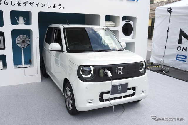 ホンダ N-ONE e: