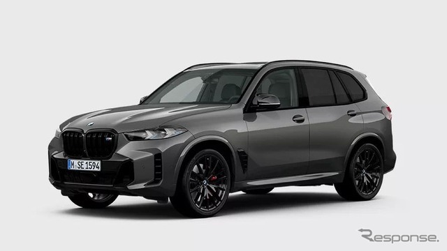 BMW X5 Edition Shadow
