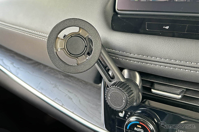 Kashimura・マグネットホルダー ロングアームエアコン取り付け（AT-105）