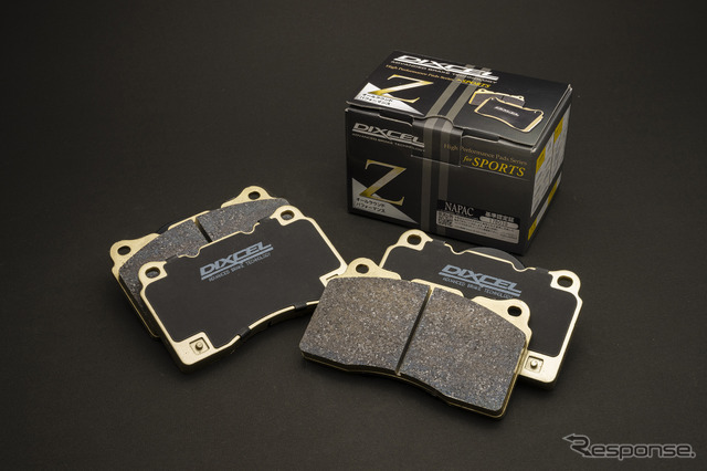 ディクセル ブレーキパッド Z type