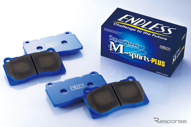 Super Street M-Sports PLUS