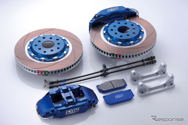 ブレーキシステムインチアップキット