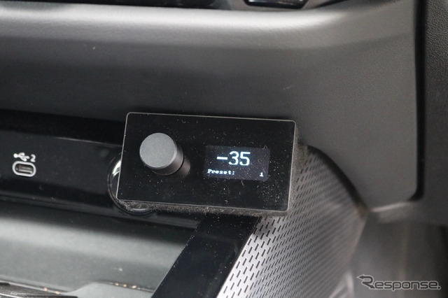 アウディ A5アバント（オーナー：紙谷裕亘さん）by AVカンサイ 宝塚