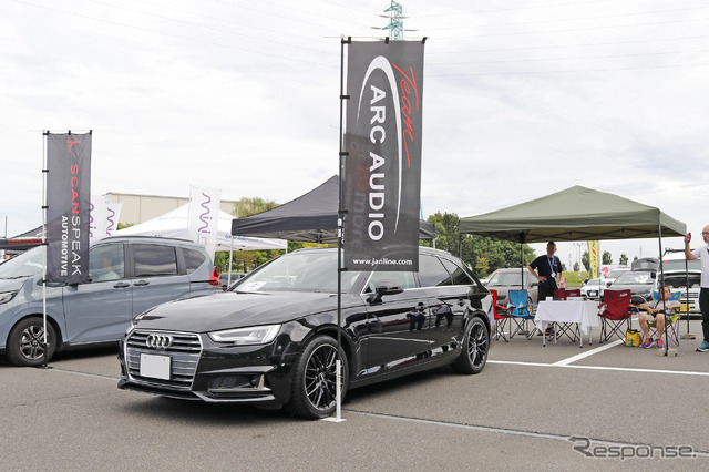 ジャンライン＆パートナーズ