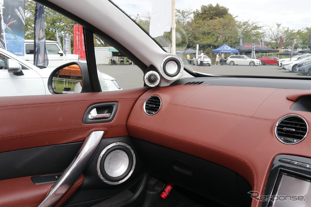 フェリースソニード