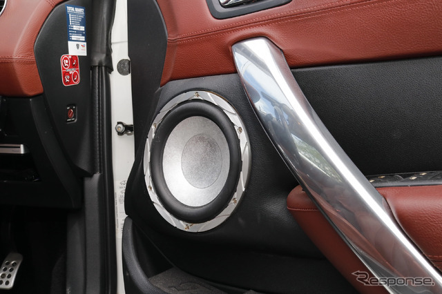 フェリースソニード