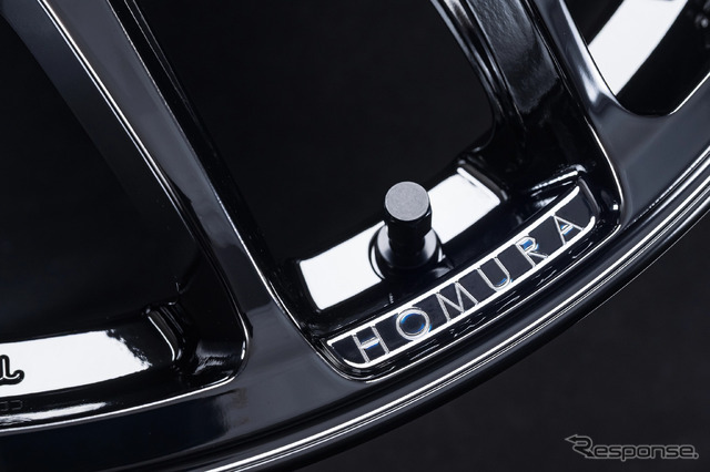 レイズ ホムラ 2x7FA-C （グレイスシルバー）