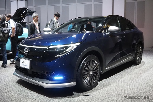 日産 リーフ 新型の「AUTECH」