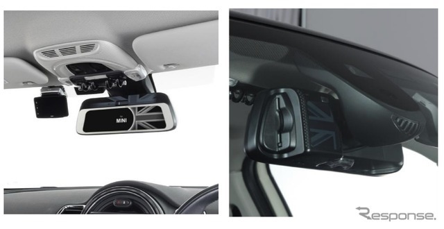 DMR-DM900-MINI-IC/OC装着イメージ（車両：MINI F54）