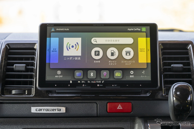 カロッツェリアの定番カーナビである楽ナビAVIC-RQ722-DC