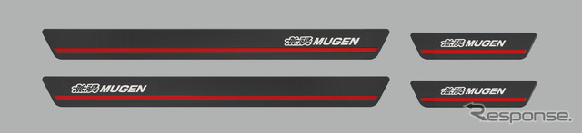 スカッフプレート for RS